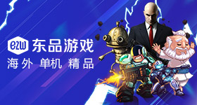 普京访华欢迎仪式高清大图
